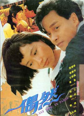 隐入尘烟